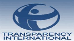 Хакеры взломали интернет-ресурс Транспаренси Казахстан