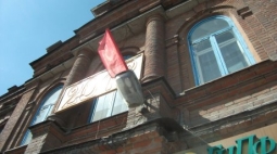 Выплатной центр в Семее