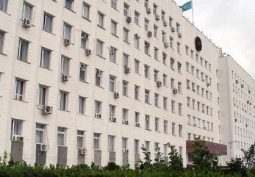 Областной акимат в Атырау