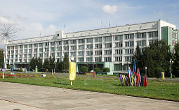 Акимат