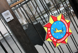 Финпол