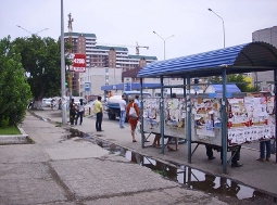 Автобусная остановка в Семее