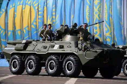 Танк