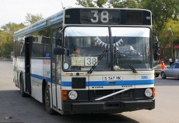 Автобус