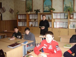 Класс