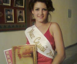 Зарина Латыпова мисс Семей 2012