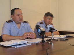 Миграционная полиция