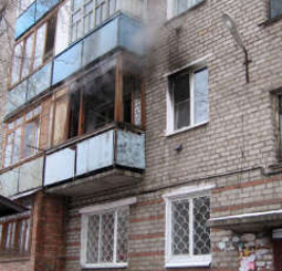 Пожар
