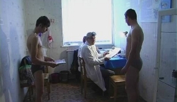 Призыв