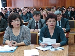 Семинар для предпринимателей