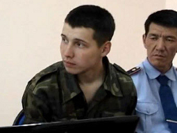 Влад Челах
