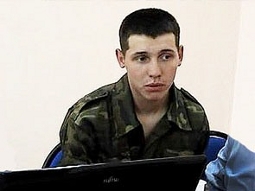 Владислав Челах