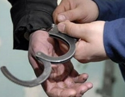 Задержание