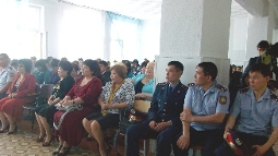 Заседание комиссии