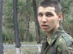 Челах