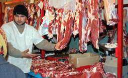 Продажа мяса