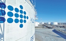 Народное IPO