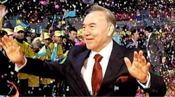 Назарбаев