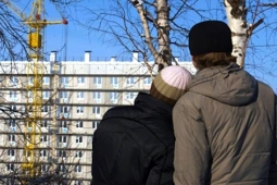Жилье