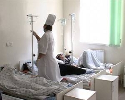 Больница Общества Красного Полумесяца 