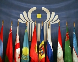Флаги СНГ