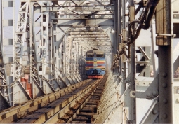 Мост