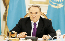 Нурсултан Назарбаев