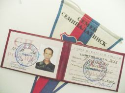 Семейчанин стал членом Союза писателей России