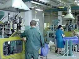 На производстве