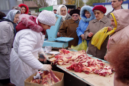 Продажа мяса