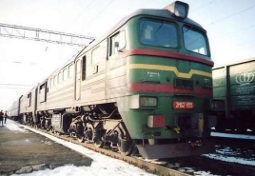 Поезд