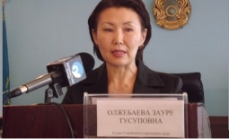 Судья горсуда Семея Зауре Олжебаева