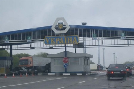 Въезд в Украину