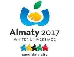 Логотип Универсиады 2017