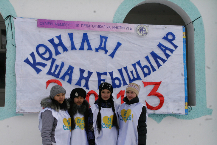 Студенческая лыжня 2013 СГПИ