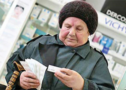 Бабушка