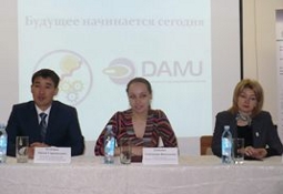 День молодого предпринимателя в Семее