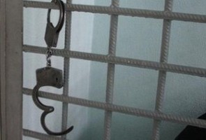 Наручники