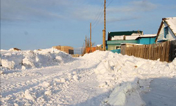 Снег