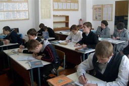 На уроке в школе