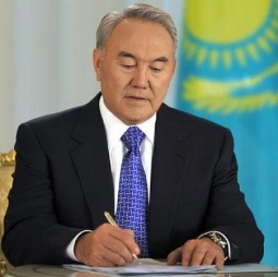 Нурсултан Назарбаев