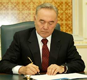 Нурсултан Назарбаев