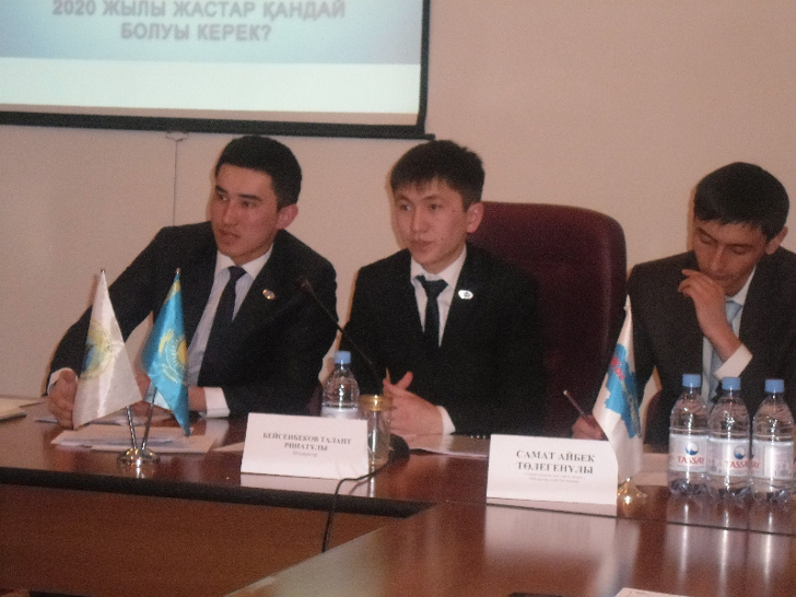 Круглый стол Жас Отан в Семее