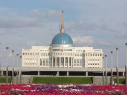 Акорда