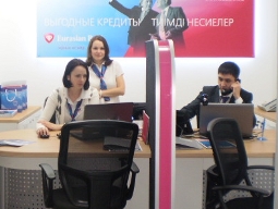 Новый филиал Евразийского банка