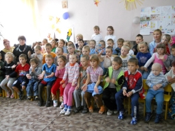 Детский дом