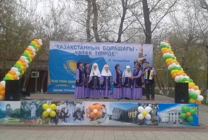 Языковой фестиваль для школьников в Семее