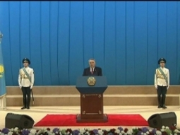 Назарбаев