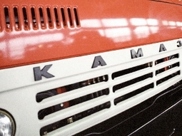 КамАЗ