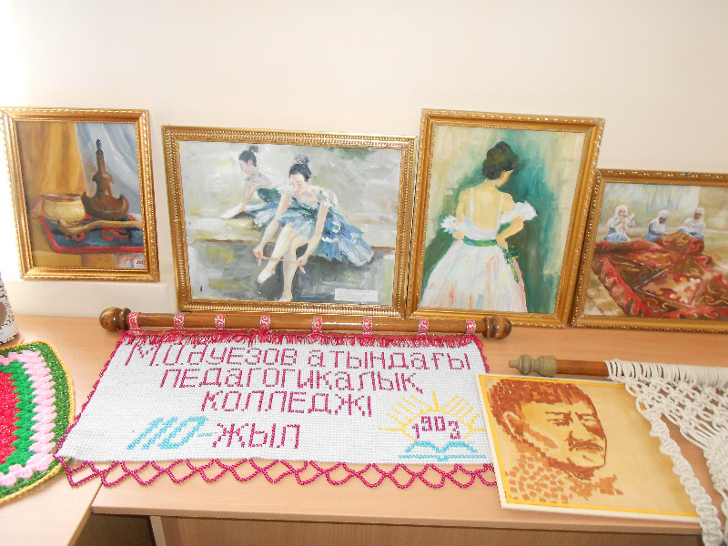 Празднование 110-летия Семипалатинского педагогического колледжа